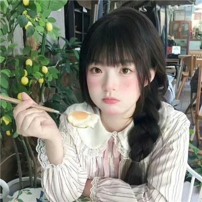 村路弯弯